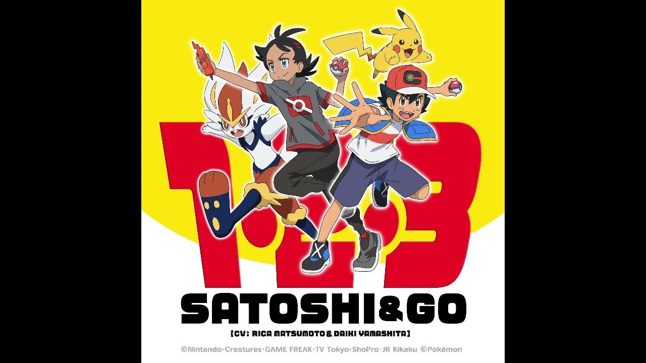 1・2・3 - Satoshi & Go