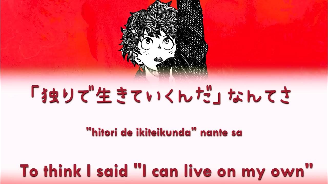 Kenshi Yonezu 米津玄師   Peace Sign Kan Rom Eng Lyrics｜Boku no Hero Academia Season 2 OP