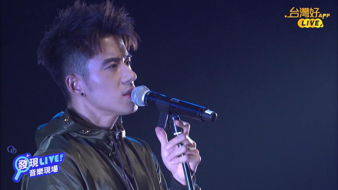 JR 紀言愷《第九夜》【發現Live音樂現場】