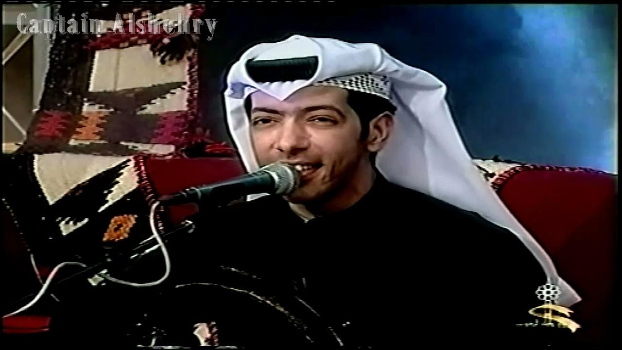 يا حياتي - فيصل الراشد