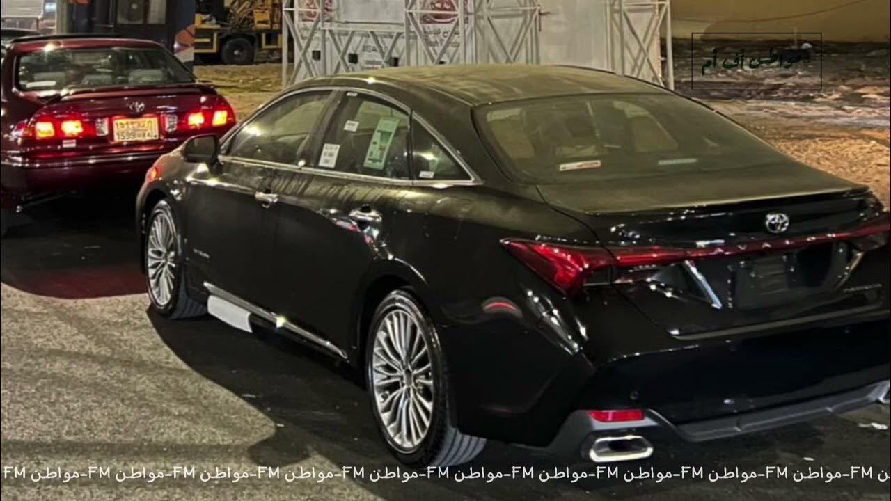 هلا يارباي ورباي (مسرع)