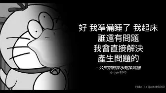 【Ai Roger】跳樓機『Baby 我的DC帳號好像跳樓機，讓我突然地升空又急速落地。』cc字幕