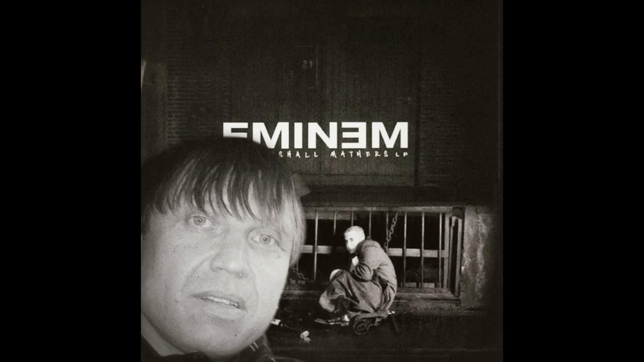 Игорь Вихорьков - Ты Шлюха Не Моя & Eminem - Stan (Mashup by dablxck)