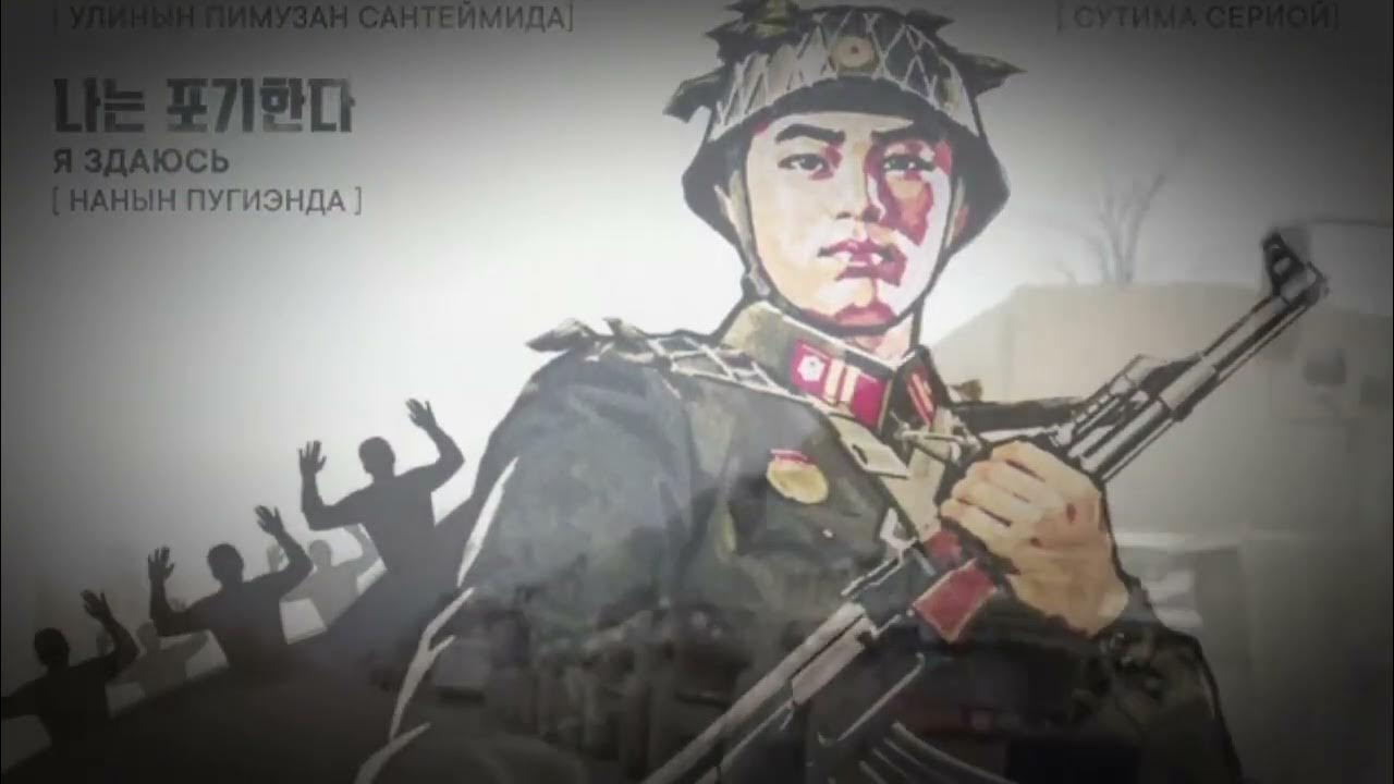 [The Fire Rises] "Forward Russia" Song of Medvedev's Russia (BY MRBACONMAN) (NO LYRICS) 