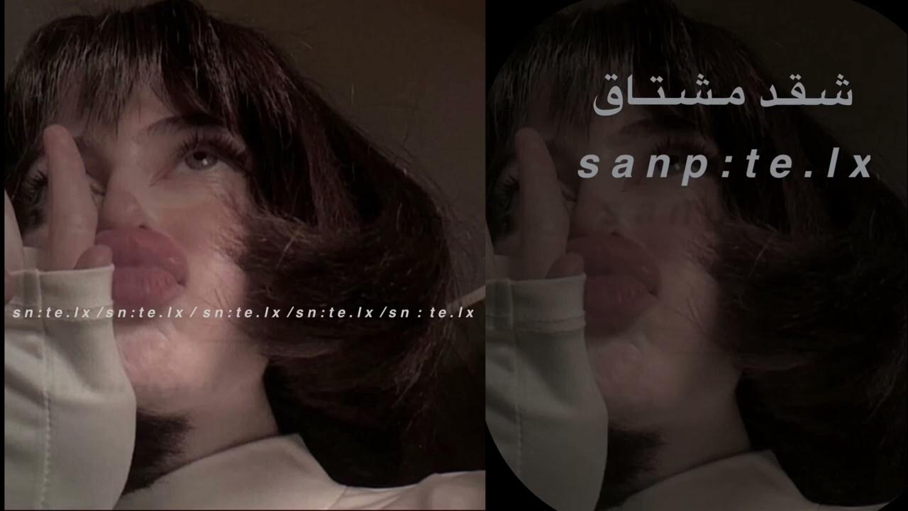 ارشيف عراقي | شقد مشتاق | لو بس تدري لحضنك اني شقد مشتاق | اغاني عراقيه حزين | راشدfm
