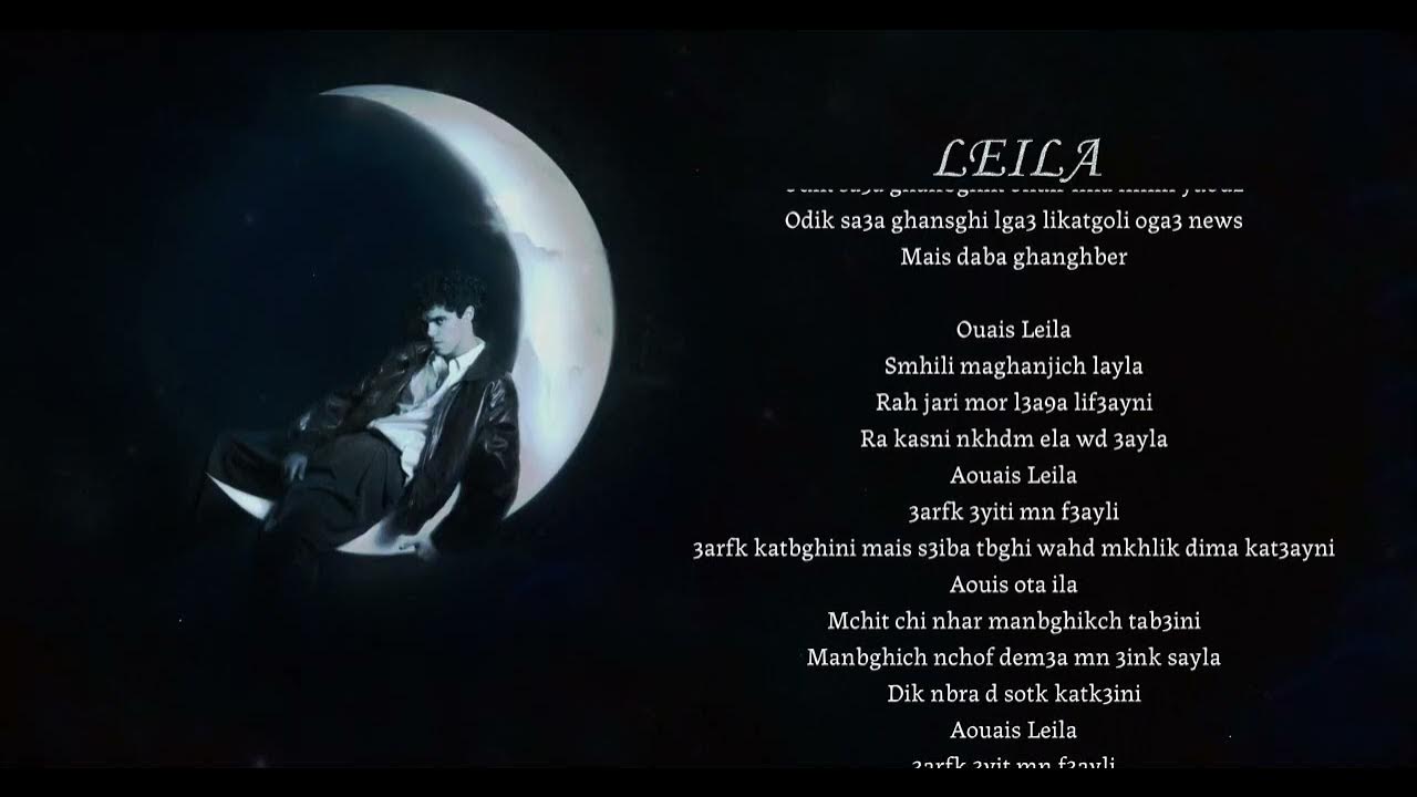 Aujiss - Leila