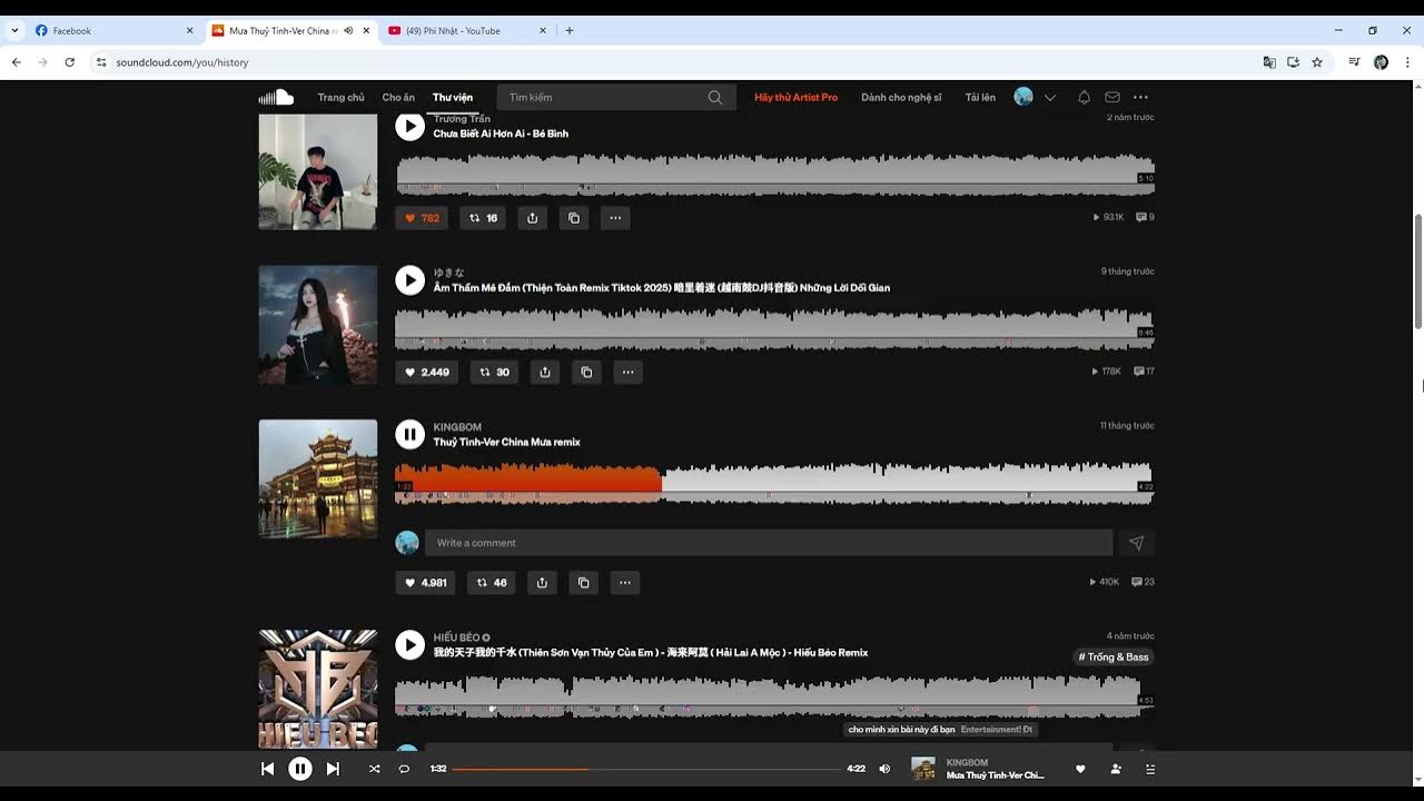 Hear the sounds you’ve recently played  on SoundCloud