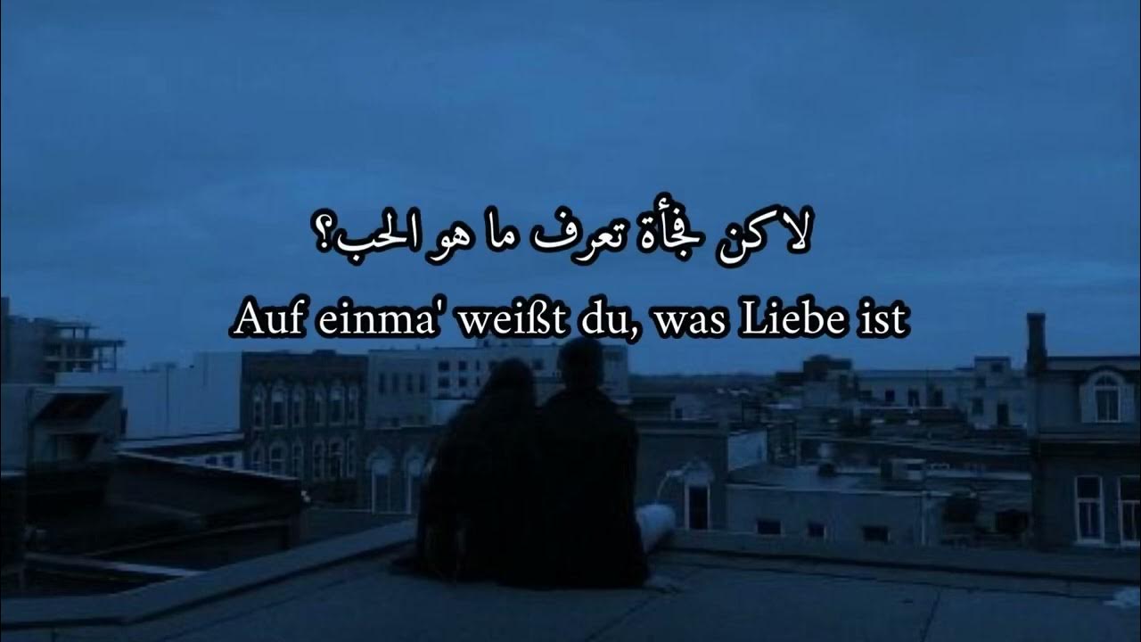 ‏Kara sevda×Aber sie مترجمة