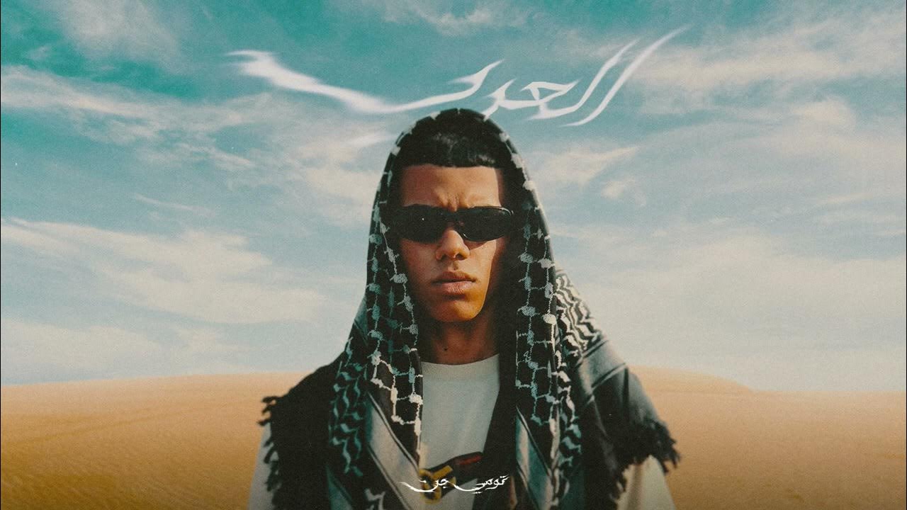 Tommyy - Ansaki | تومي - أنساكي
