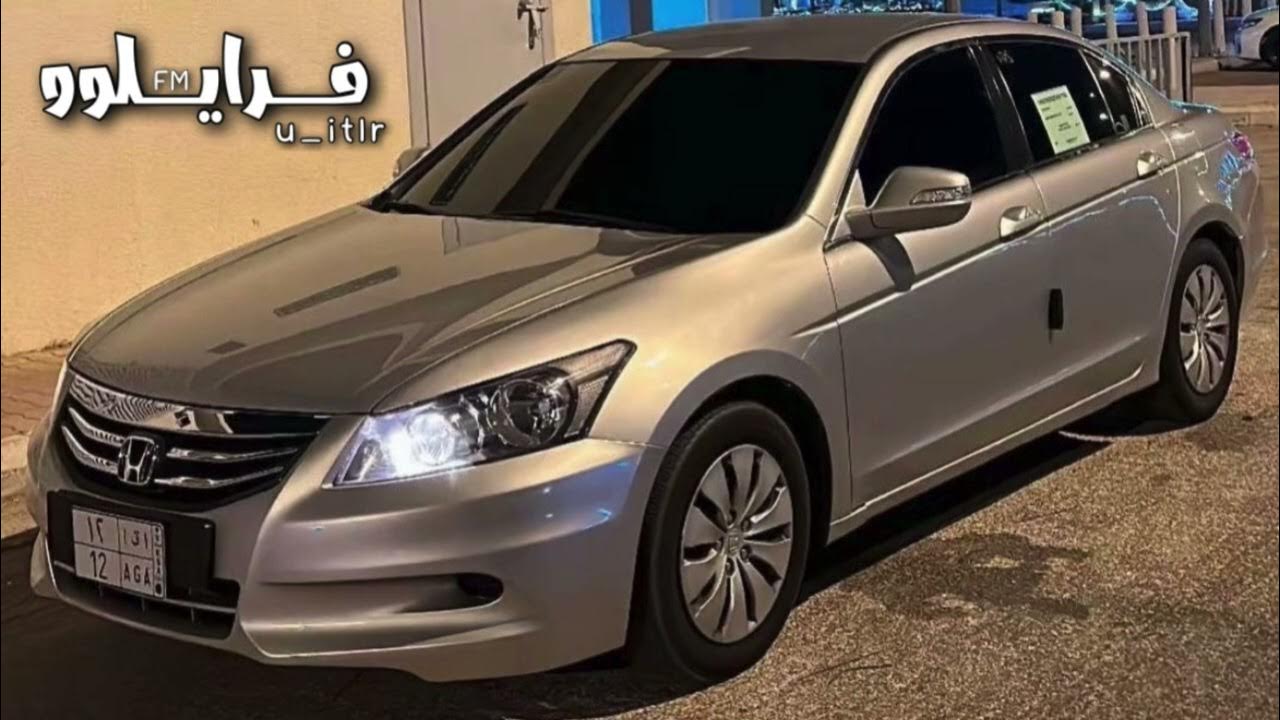 اغنيه عراقي | انت بدمي تمشي حياتي انت كل شي | انته بدمي - خالد الحنين - حصري مسرع