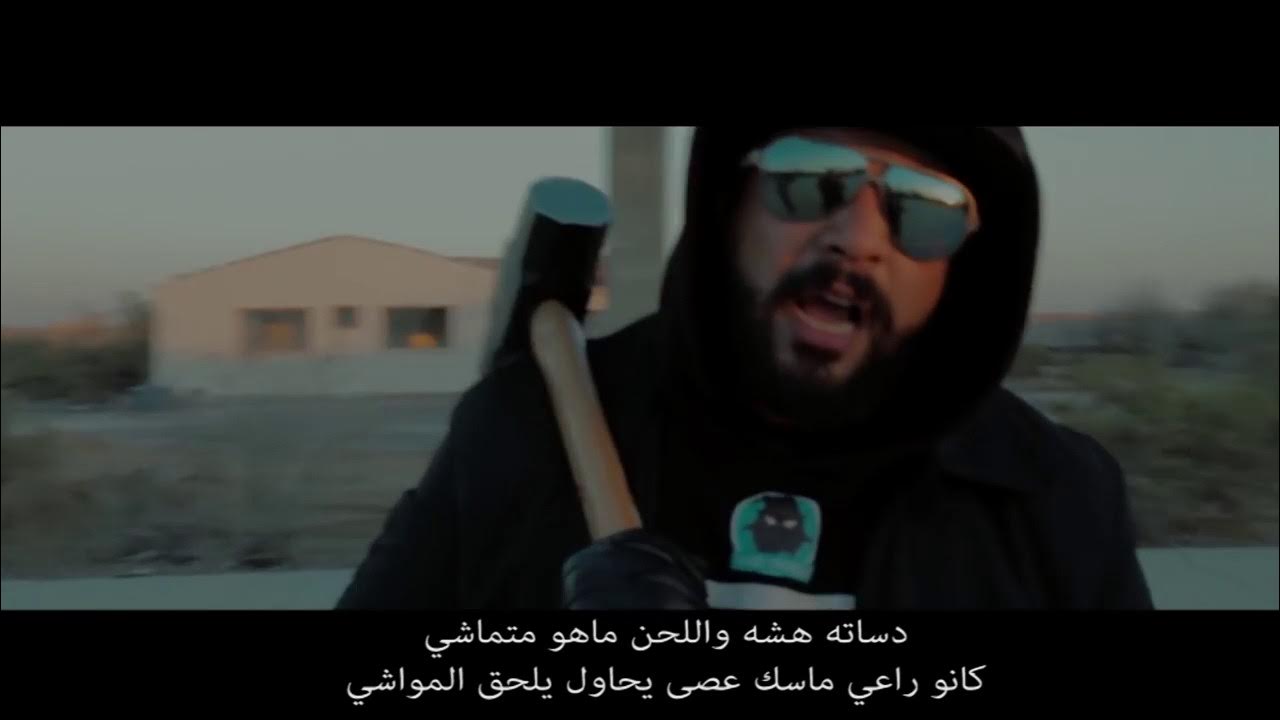 مكاوي   عيال مكة   سلو داون  2017