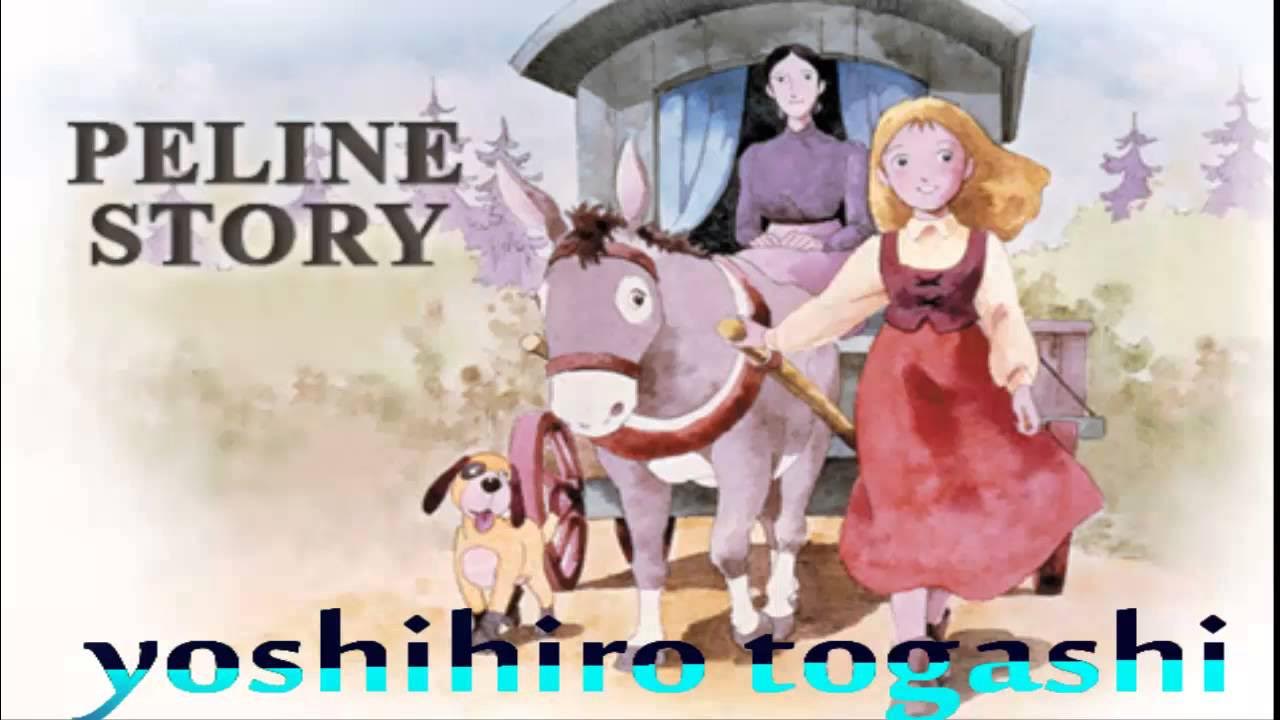 Peline Story SIGLA COMPLETA  TESTO