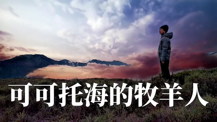 馬修