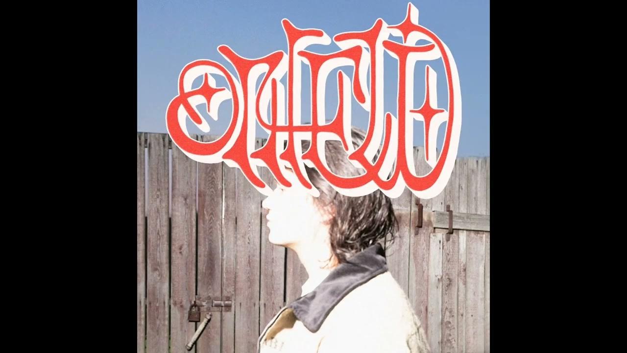 SALUKI — Огней (2022)