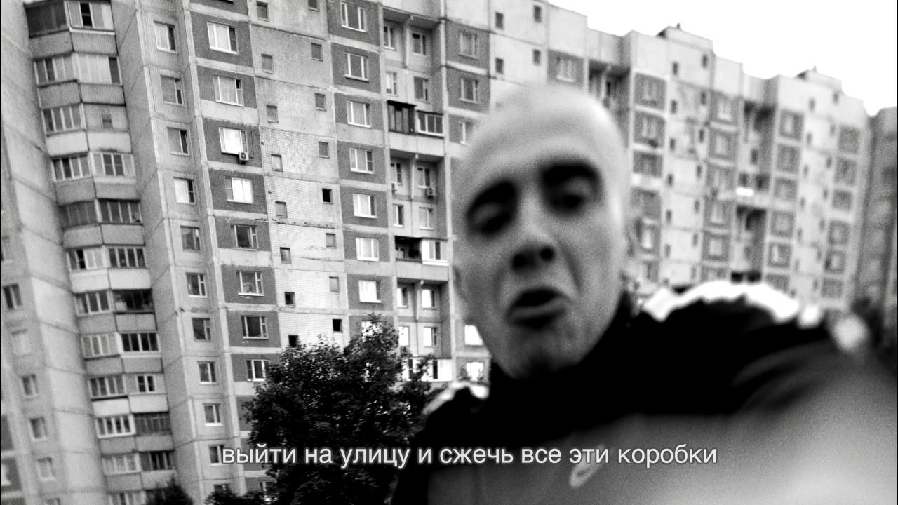 Хаски — Панелька