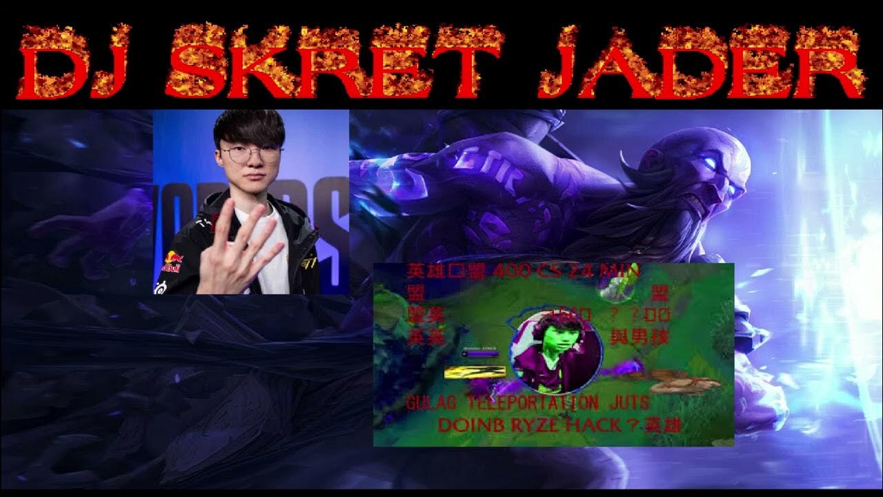 🔥 MIX DO RYZE HACKOWANIA *UNDETECTED 艾艾] 魔法400 CS 24 MIN [L9 Turbo Boost]DOINB RYZE HACK*