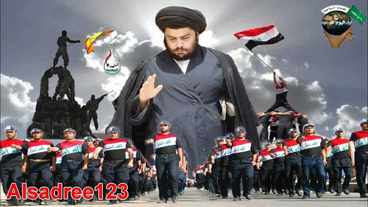 قصيدة صدريه ولا اروع حماسية ـ انا ابن البصرة احجي بزودي