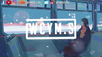 AI 超負荷 丟了你