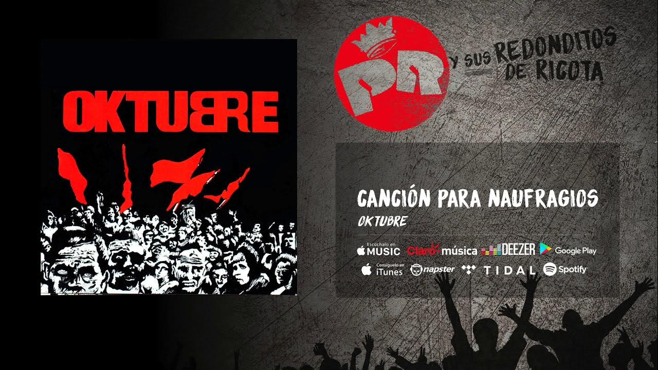 Patricio Rey y sus Redonditos de Ricota - Cancion para Naufragios (Audio Oficial)