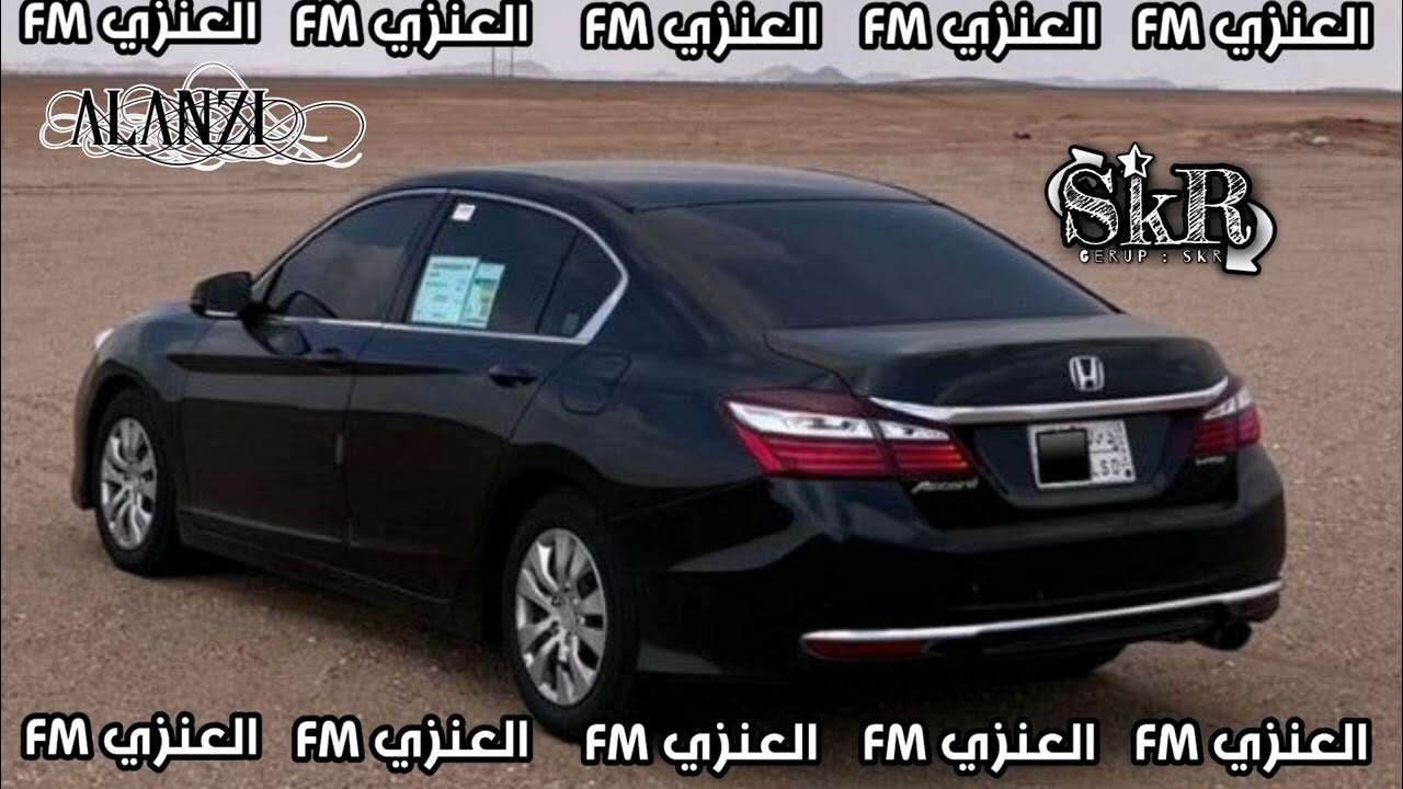 السكة شمال في شمال-اوعى تسأل لماذا او من أين لك هذا-مصري خالع-كايروكي-تعديل مميز