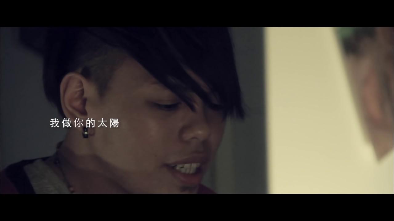 Under lover - 我愛你,我願意(remix 梁山伯與茱麗葉) 官方Music video