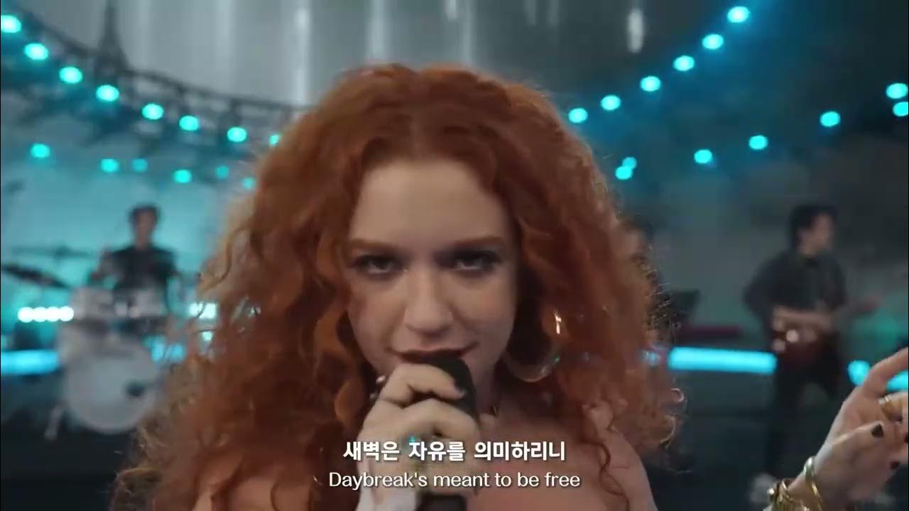 붕괴:스타레일 - 동트기전 콘서트