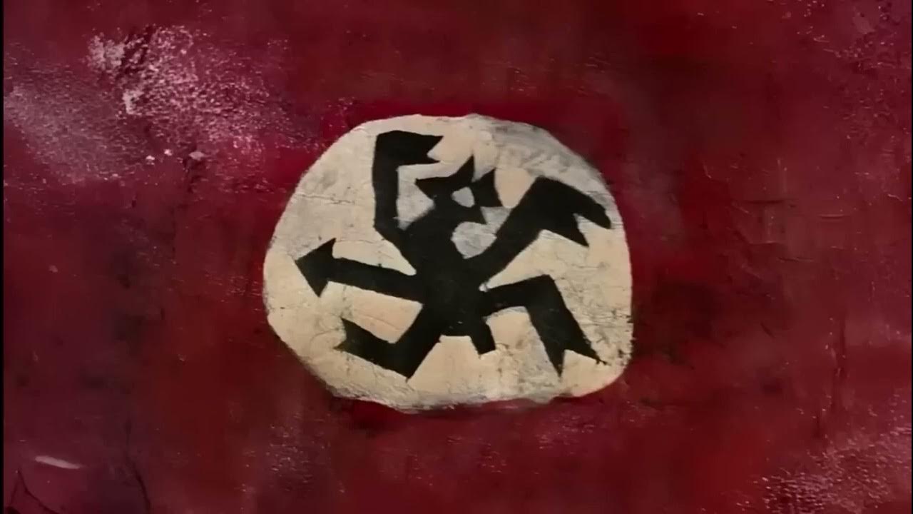 Kanye West - HH 
