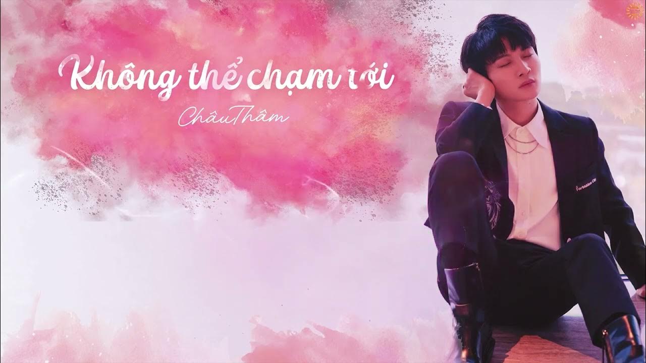 [Vietsub] Không thể chạm tới - Châu Thâm (OST tuyên truyền tại TQ của “The Upside”, 21/11/2019)