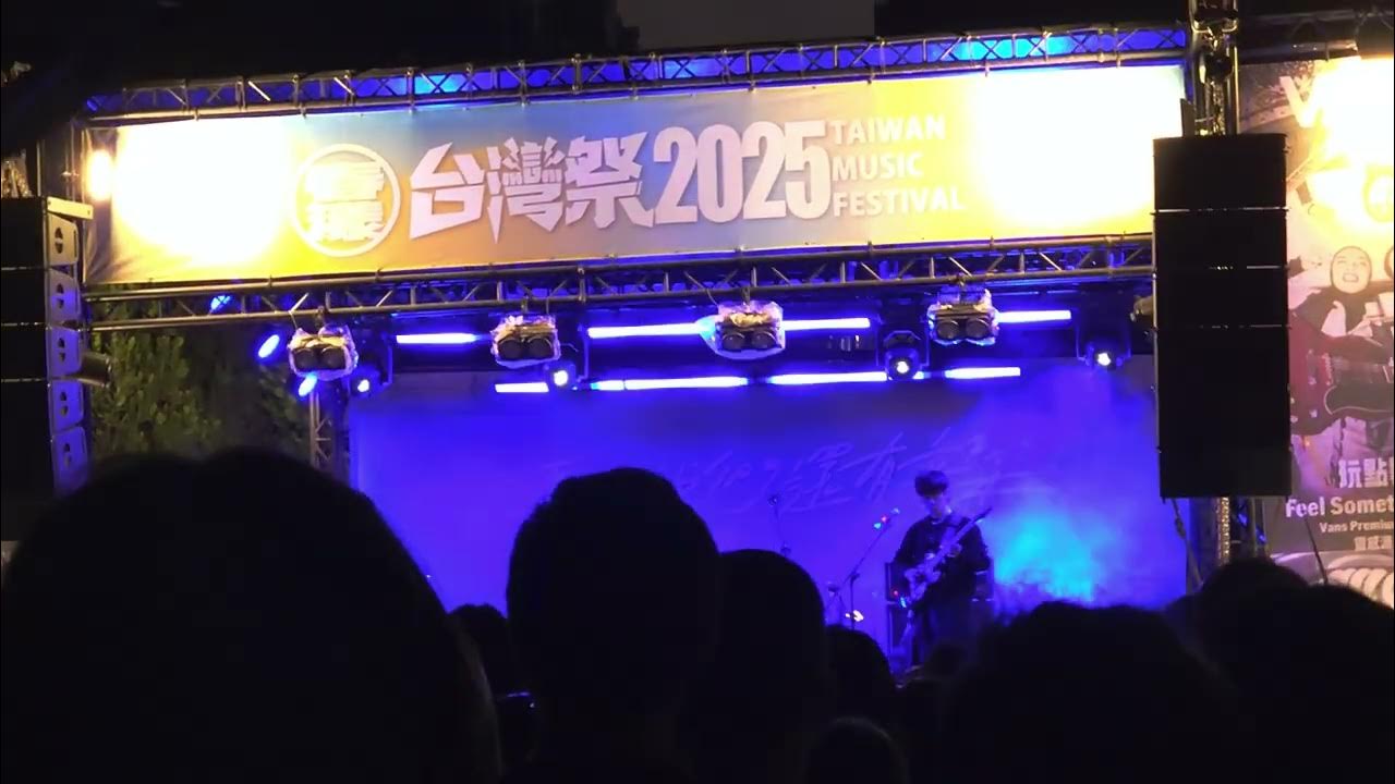 20250405 上山Over The Top - 1