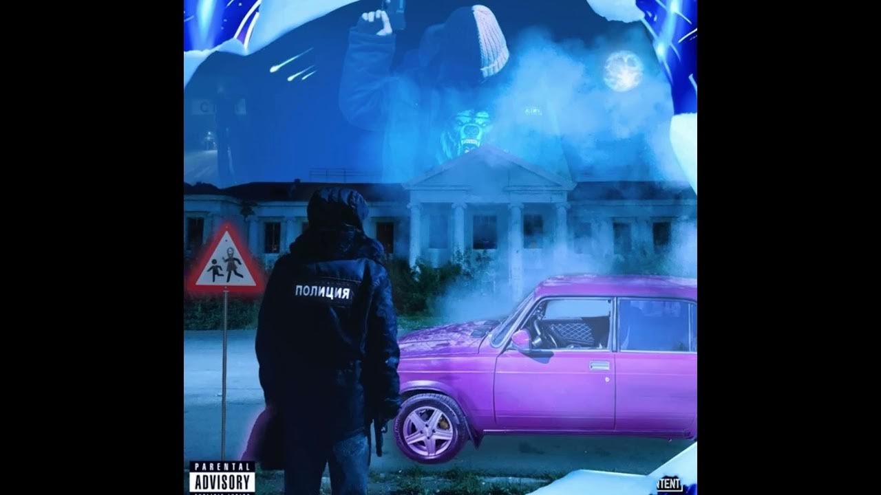 dabbackwood - ghostbless.mp3 (1 hour)