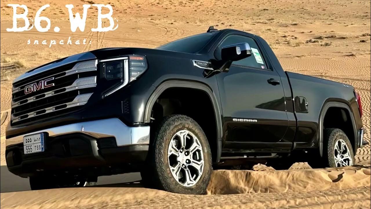 نشوم عن شرب الغثاريب - ناموسنا غصب بلا طيب | خالد ال بريك | بطيء + مميز