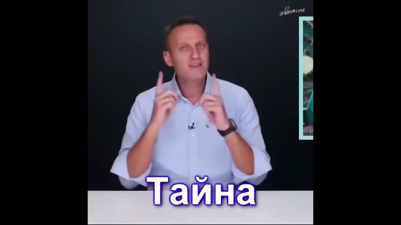Есть у Вовы свой дворец(4K,60FPS)
