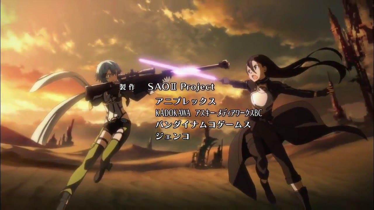 Sword Art Online   Ignite OP Lyrics HD