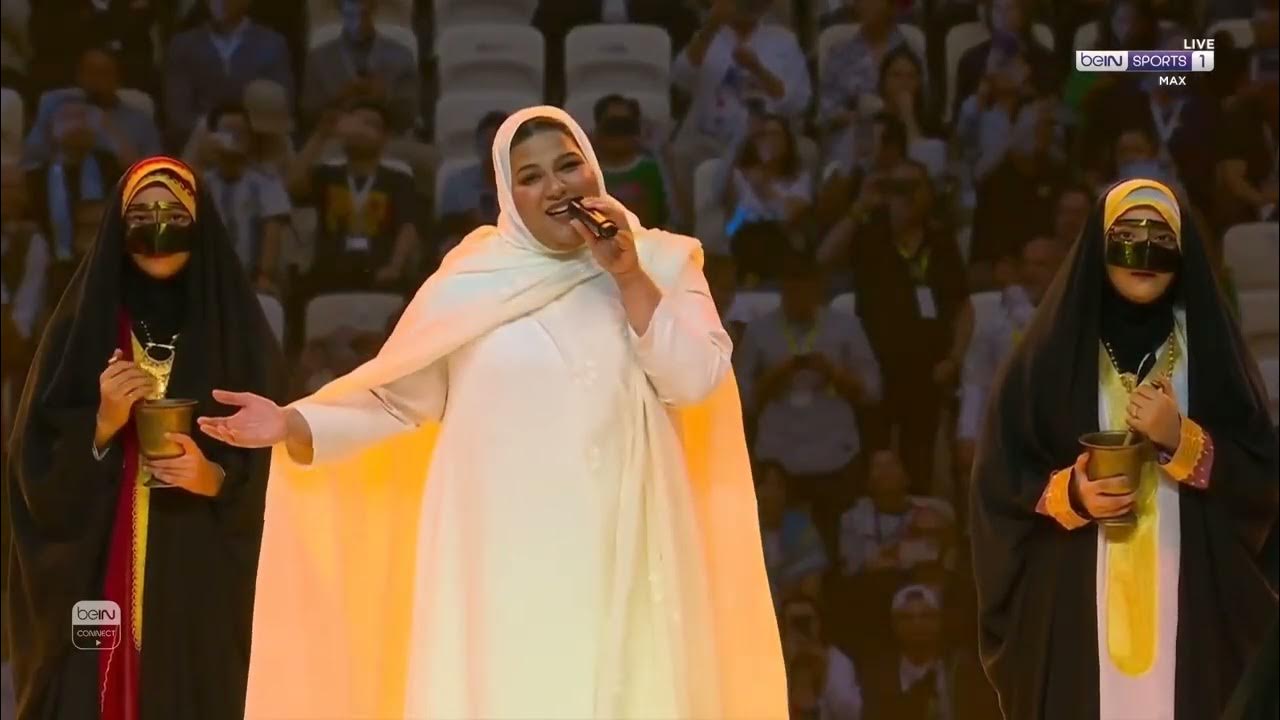 ليلة لو باقي ليلة كاس العالم الفنانه دانة