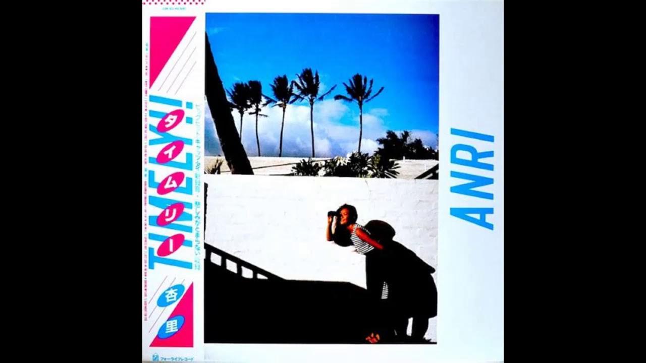 Anri - Remember Summer Days (Timely!! Track 11)