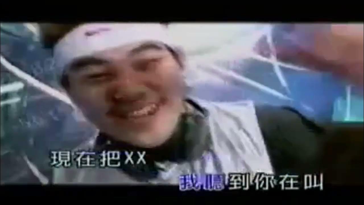 羅百吉 吹喇叭