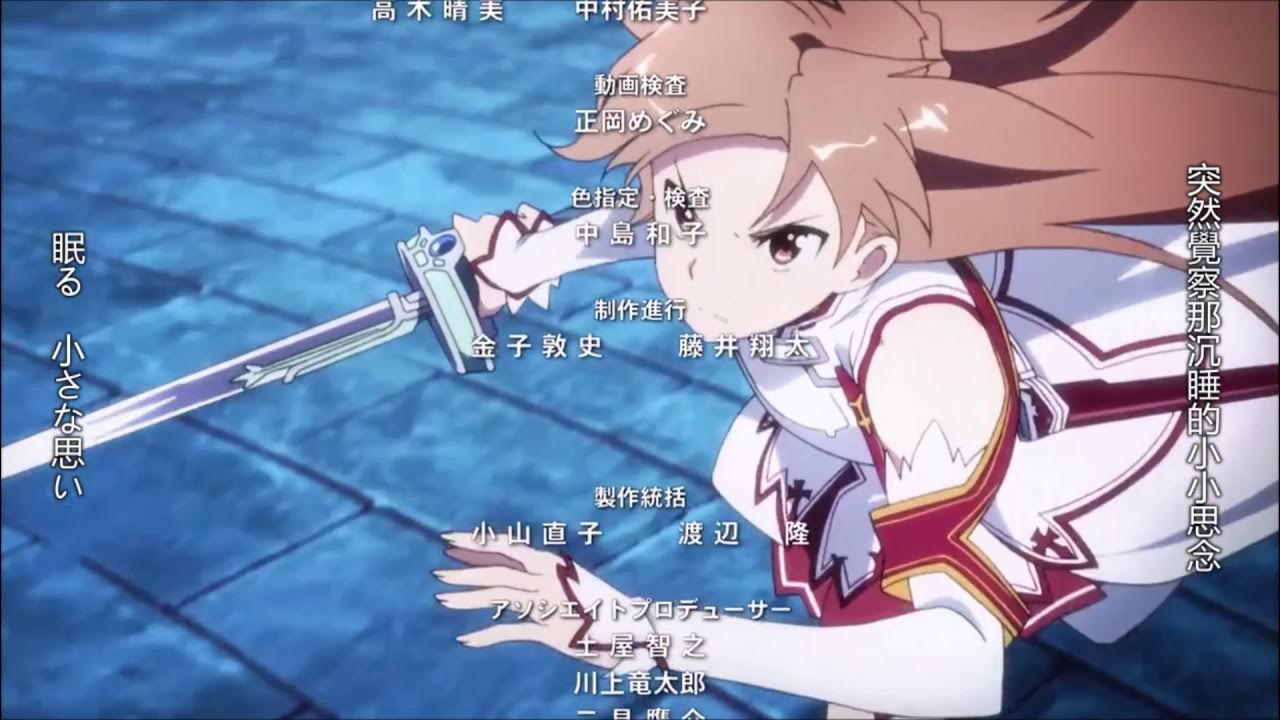 刀劍神域第一季 主題曲